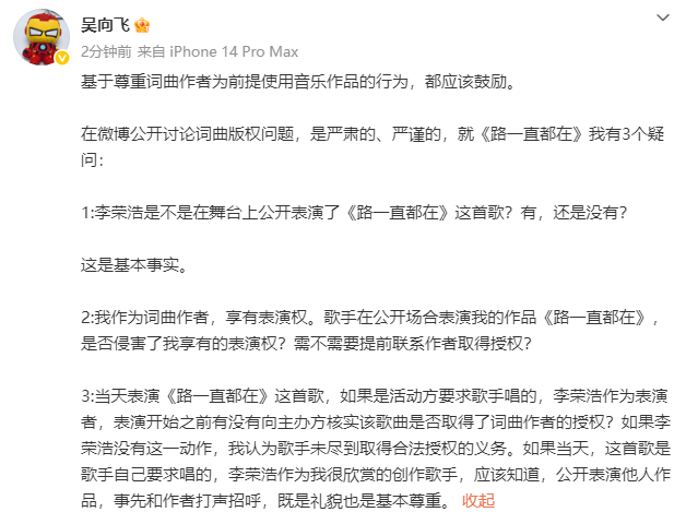 国产精品18久久久久久VR