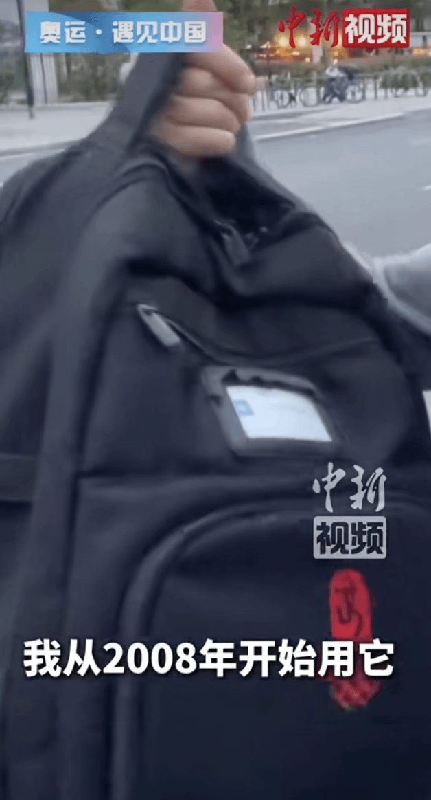 北京奥运会背包生产商缝纫机踩冒烟