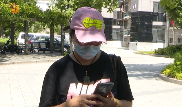 離奇！突然多了一套房,，丈夫懷疑她….杭州女子崩潰：不是我要的,！