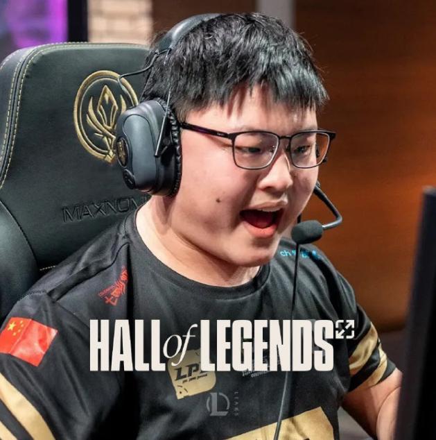 RNG恭喜Uzi 傳奇之路再添榮耀