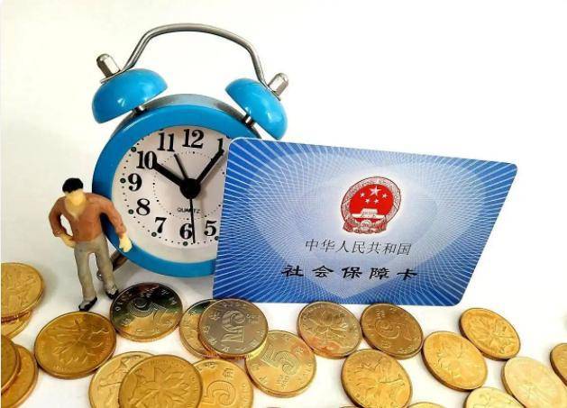 医保新政下退休人员每月返500?假 政策调整引发热议