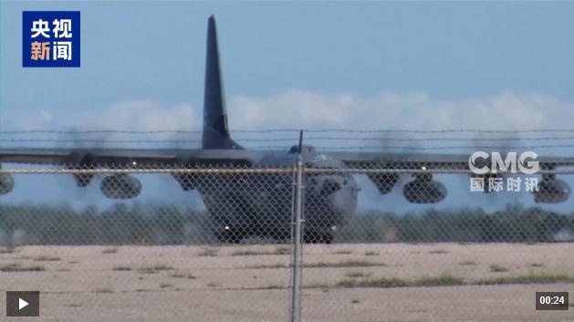 美国向加勒比地区增派多架军机