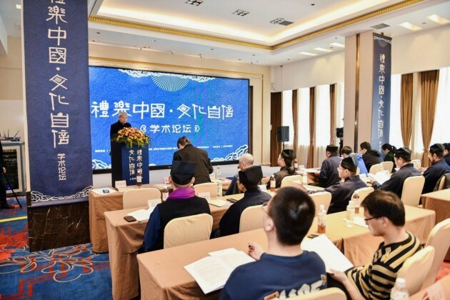 赏礼乐，看非遗 西安首届城隍文化节开幕