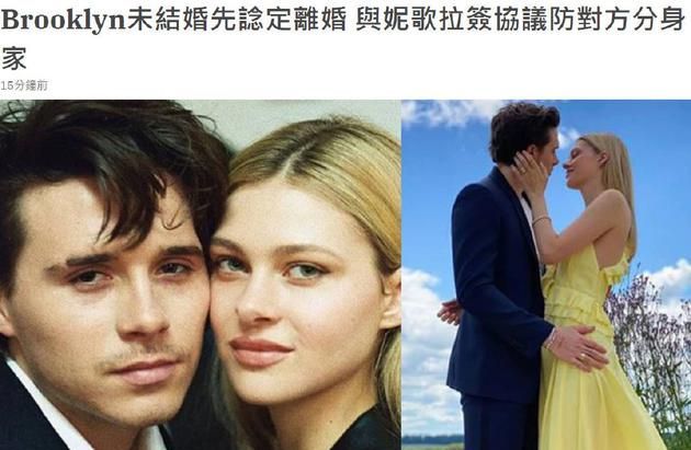 贝嫂晒女儿小七手写字条 笔迹工整爱意满满