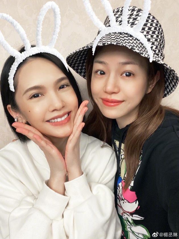 杨丞琳晒与陈妍希合照 疑似即将踢馆《姐姐2》