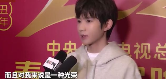 杨幂谈首登春晚感受:想在舞台上看到一线医护故事