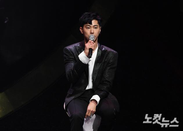 因用餐超时违法防疫规定被调查 郑允浩发文道歉