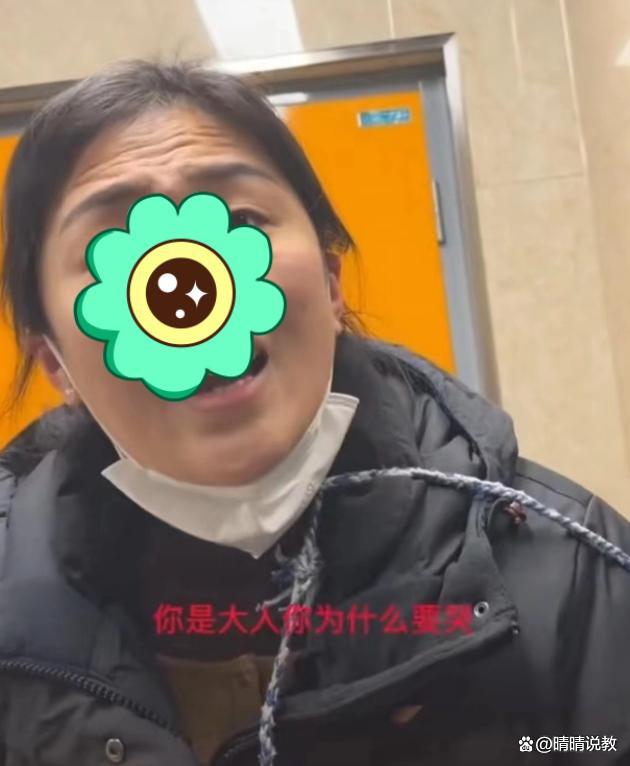 制止6岁男童进女厕女子称对方已道歉：让这件事过去吧