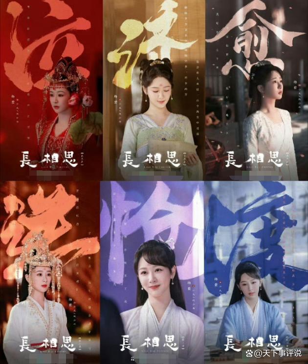 律师谈赵露思工作室被指抄袭 原创与借鉴之争