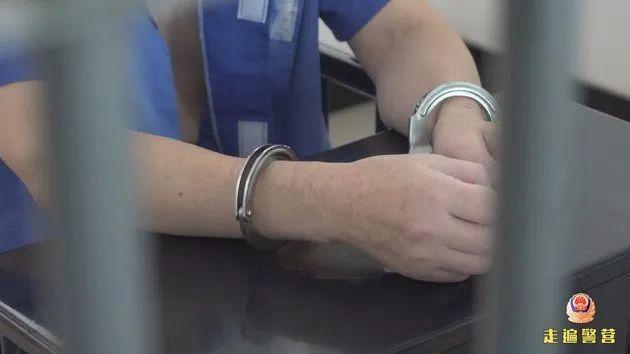 女子7年被假卧底警察男友骗39万 信任错付代价沉重