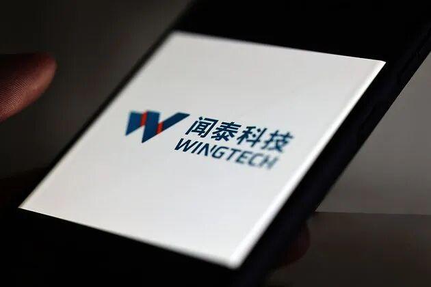 反外国制裁法适用再添新案例 大国博弈下的司法实践