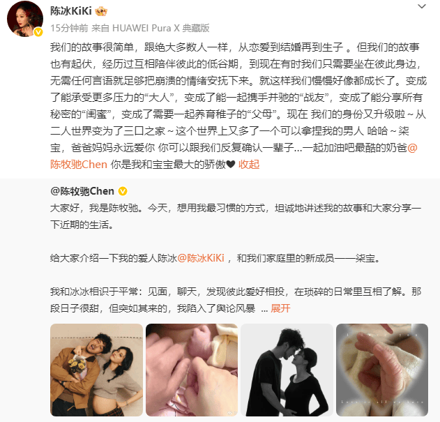 成人片黄网站A毛片免费