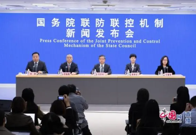 国家卫健委:反对“一封了之”和“一放了 