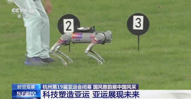 閉幕式有何亮點？本屆亞運有哪些新突破？一起回顧