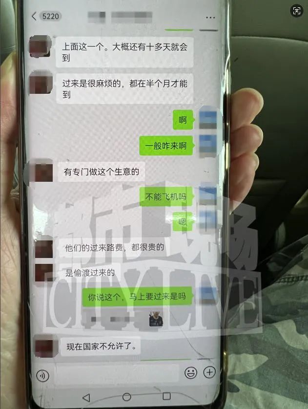 記者臥底調(diào)查偷渡販賣(mài)緬甸女子團(tuán)伙 揭秘20萬(wàn)黑色產(chǎn)業(yè)鏈