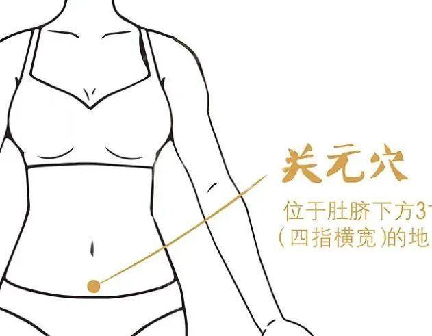 立秋节气养生，养心养肺，防秋燥
