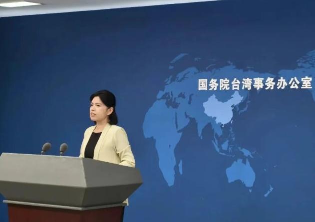 国台办邀台胞球迷来大陆看各地省超 共享足球魅力