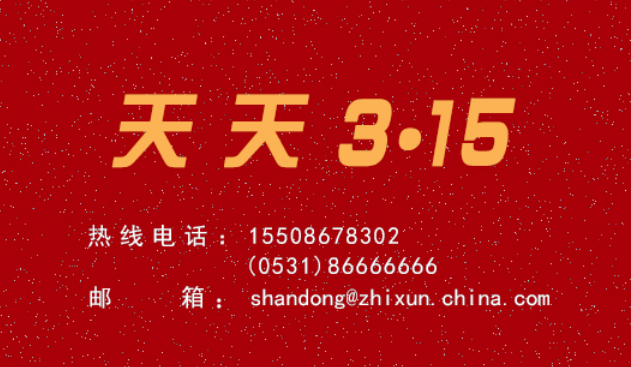 922c123b801423e0bb517de9658ffe9f_20250417144242120163.png