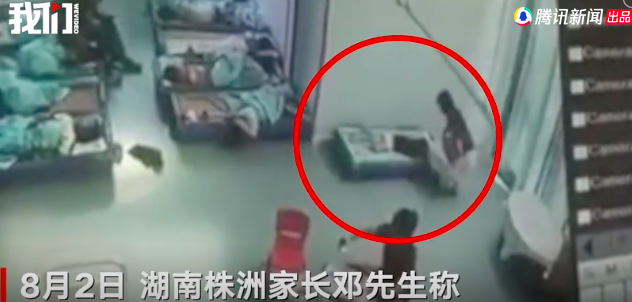湖南一幼师抱摔3岁男童被拘