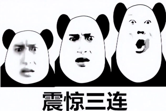 还没“阳过”的人都是什么情况