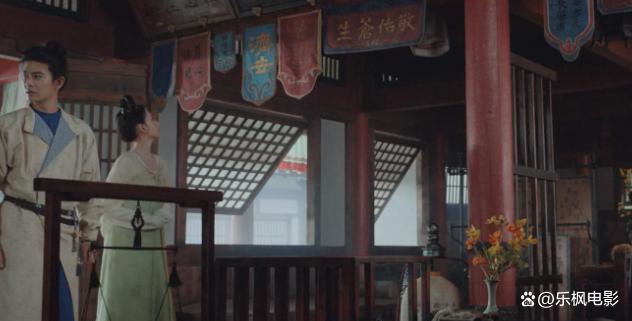《无忧渡》半夏宣夜见家长 幕后真相揭秘