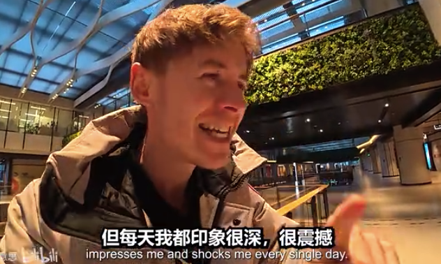 英国博主：北京大兴国际机场真是机场天花板