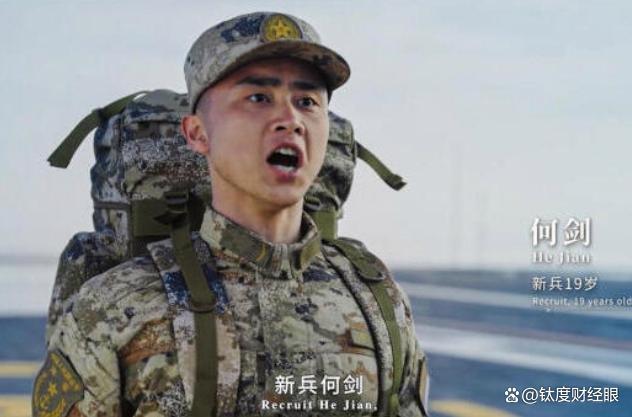 中国首艘核动力航母会如何命名 全民热议命名悬念