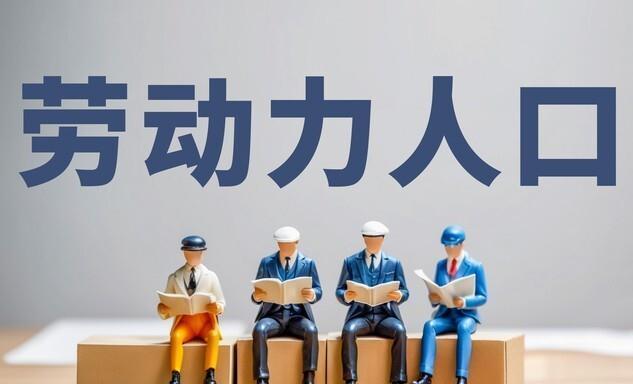 特朗普关税豪赌砸了谁的饭碗 农民成牺牲品