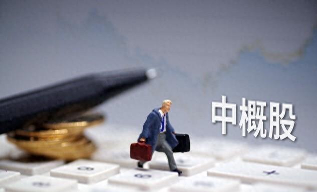 美股急跌 下周A股行情悬了吗