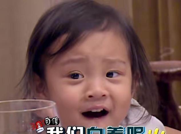 贾乃亮甜馨国庆出游照 迪拜欢乐时光