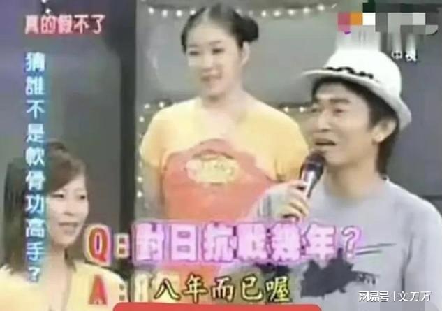 小天后陷父子包养丑闻 被曝床上功夫好下面很紧