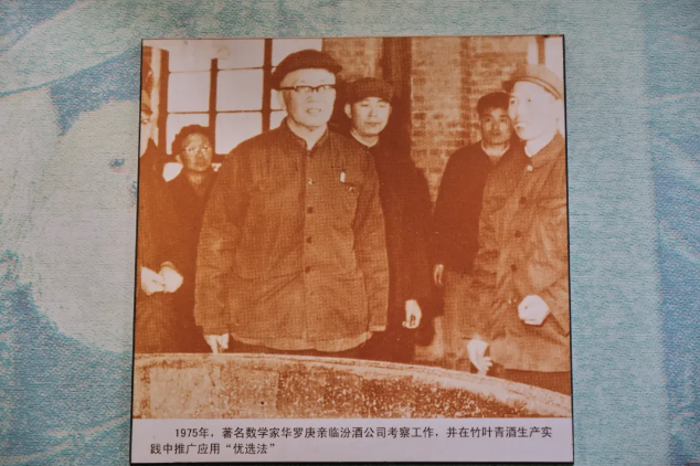 “银发”与“Z世代”，竹叶青的双面市场攻略