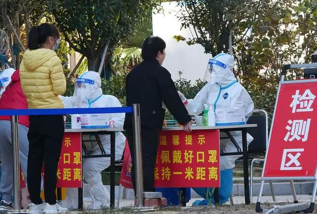 郑州高新区全民核酸“一天两检” 违者将弹窗赋码