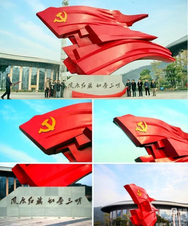 石家庄地标雕塑疑遭抄袭 抄的了外形，但抄不了精神与独创性表达  