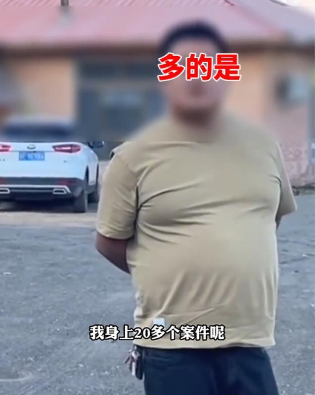 女子父亲被骗59万拆迁款讨说法无果 网友：吉林公安，等你回复！