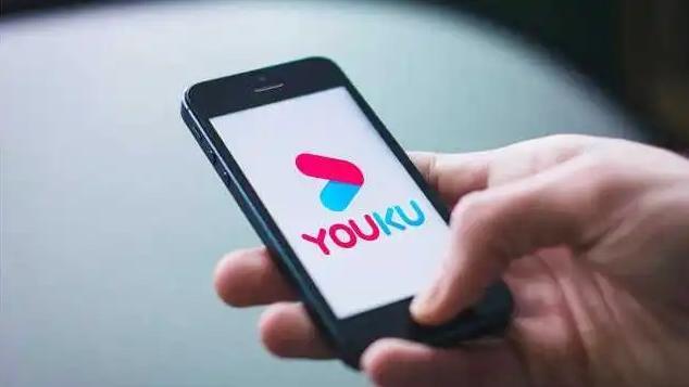 女子被App自动扣费五年 优酷：经协商全额退款