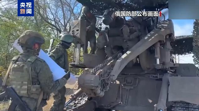 俄称打击乌能源设施乌称夺回一定居点 双方冲突持续升级