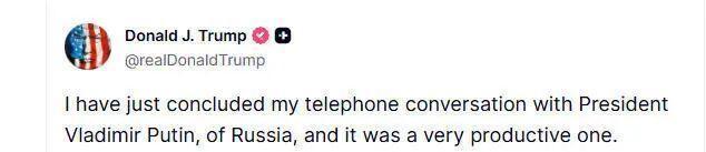 泽连斯基访美前普京给特朗普打了电话 俄美总统通话富有成效