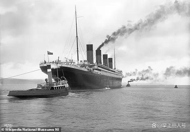 泰坦尼克号相拥离世夫妇的遗物将拍卖 永恒爱情的见证