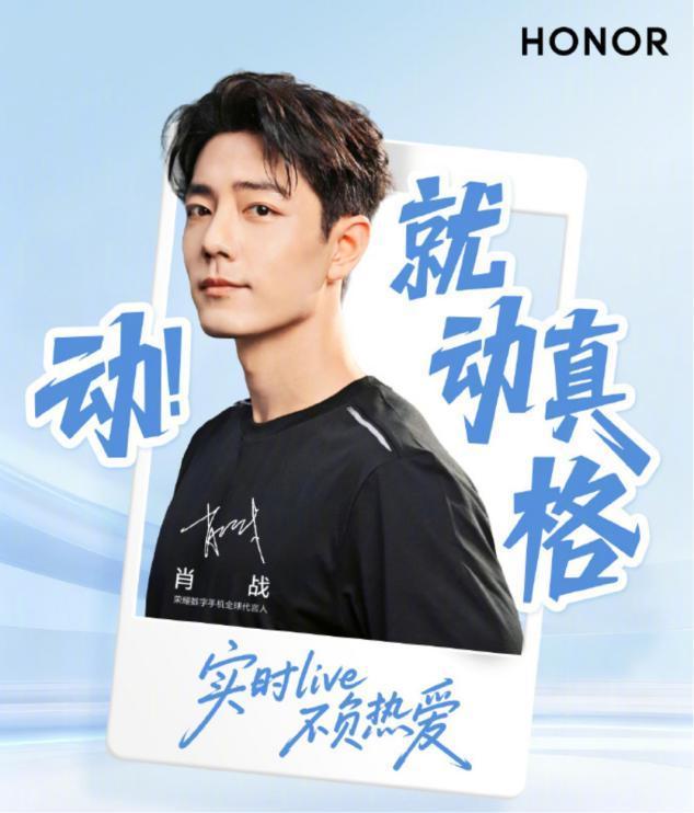 荣耀500为什么叫超级标准版 打破固有认知