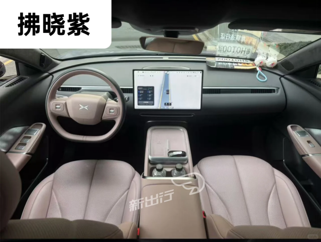 小鹏MONA M03实车曝光 年度改款亮点多