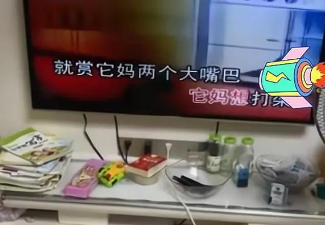 恶改版儿歌教小孩说脏话,引学生家长不满