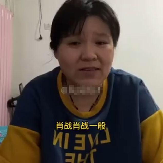 网红郭老师直播骂赵露思 随后否认自称被网友网暴