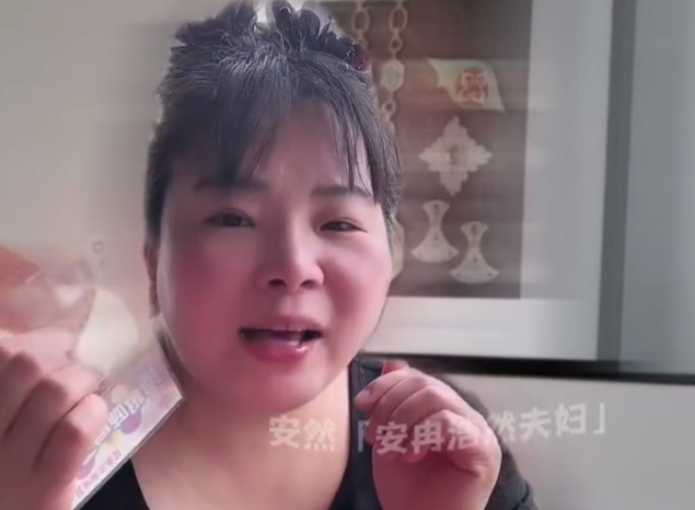 韩安冉婆婆回应缺席孙女手术 说儿子不会带孩子但爱孩子的方式不一样