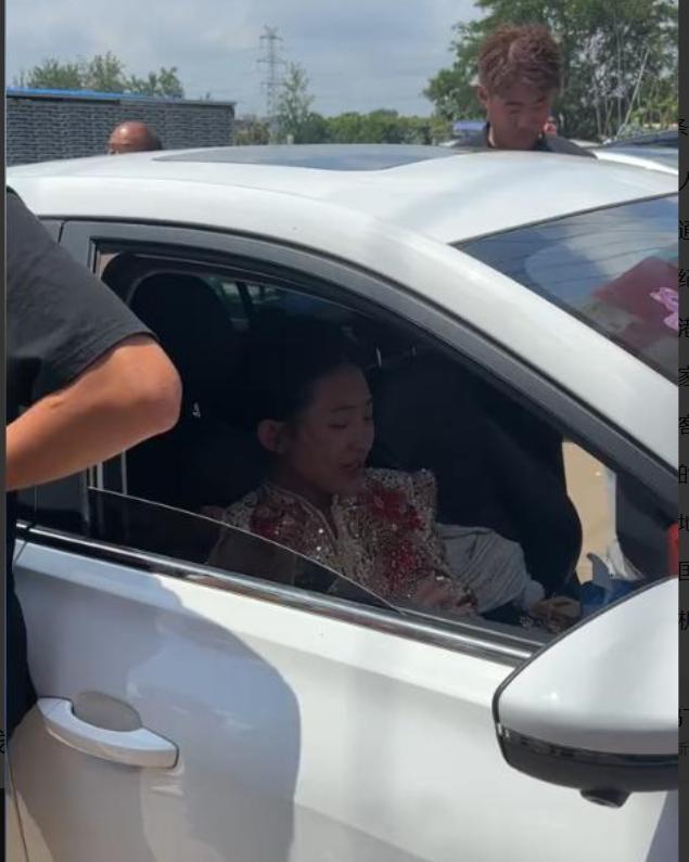 菏泽女子结婚当天跑路后续 高价彩礼引发争议