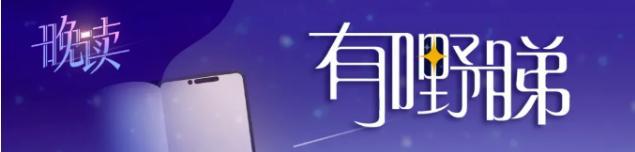 媒体:香港TVB和亚视双骄绝代