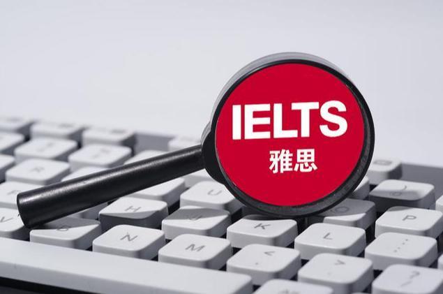 雅思考试突发取消 退费重考如何安排 技术故障影响多日考程