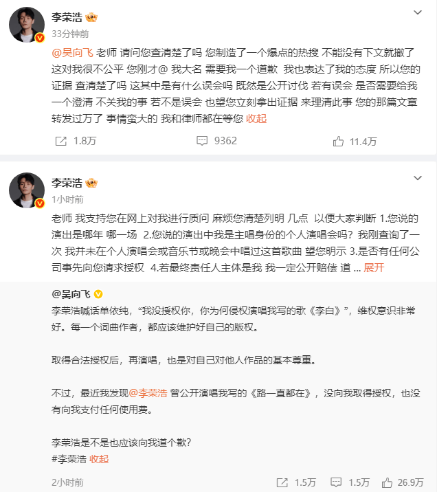 亚洲熟妇AV乱码在线观看