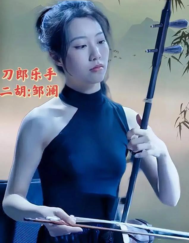 刀郎演唱会“十朵金花”大放异彩，她们都是何方神圣？