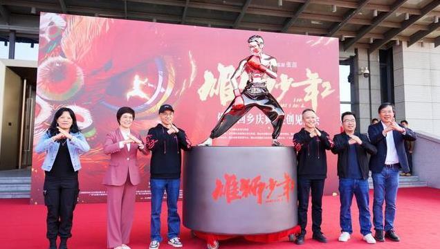 从水上飞狮到武术格斗，《雄狮少年2》回始发地南海西樵！